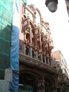 Catalana音楽堂