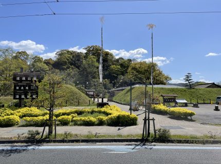 100名城巡り〜湯築城