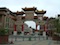 中華街